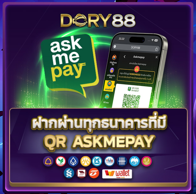 ดาบพิฆาตอสูรภาค 3 หมู่บ้านช่างตีดาบพากย์ไทย ⚡️: เดิมพันสล็อตออนไลน์ที่【dory88.win】ดาบพิฆาตอสูรภาค 3 หมู่บ้านช่างตีดาบพากย์ไทย เล่นเกมสล็อตที่มีรางวัลแจ็คพอตใหญ่
